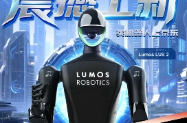 2025年人形机器人重器盘点：十款新品，一个风向——实用主义革命已来