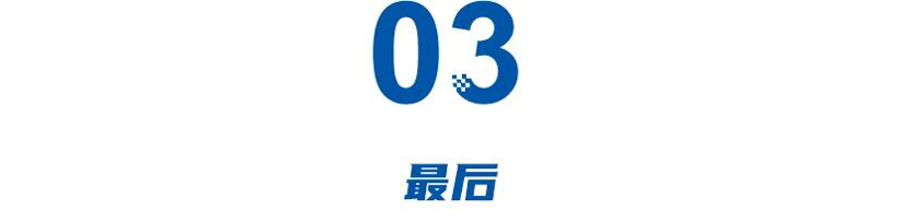 欧美车企集体“反悔”电动化，捷豹停产油车能坚持多久？