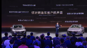 燃油车的音响，被困在十年前的车机里