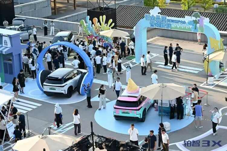 用户大会扎堆，中国汽车要“卷”品牌价值了？