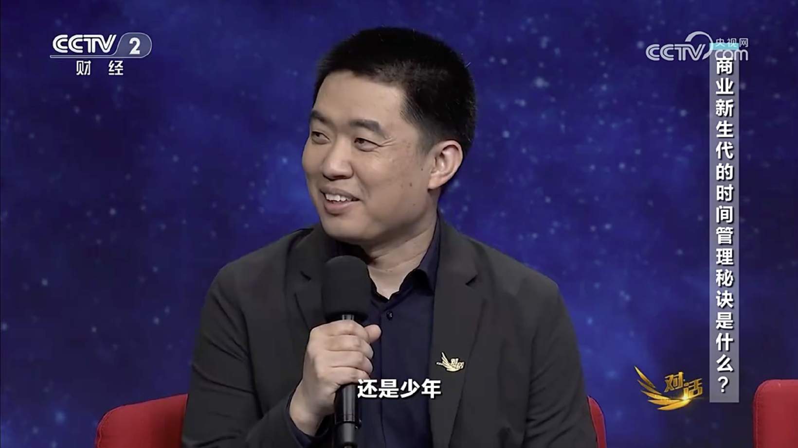 理想“神经”又紧绷起来了