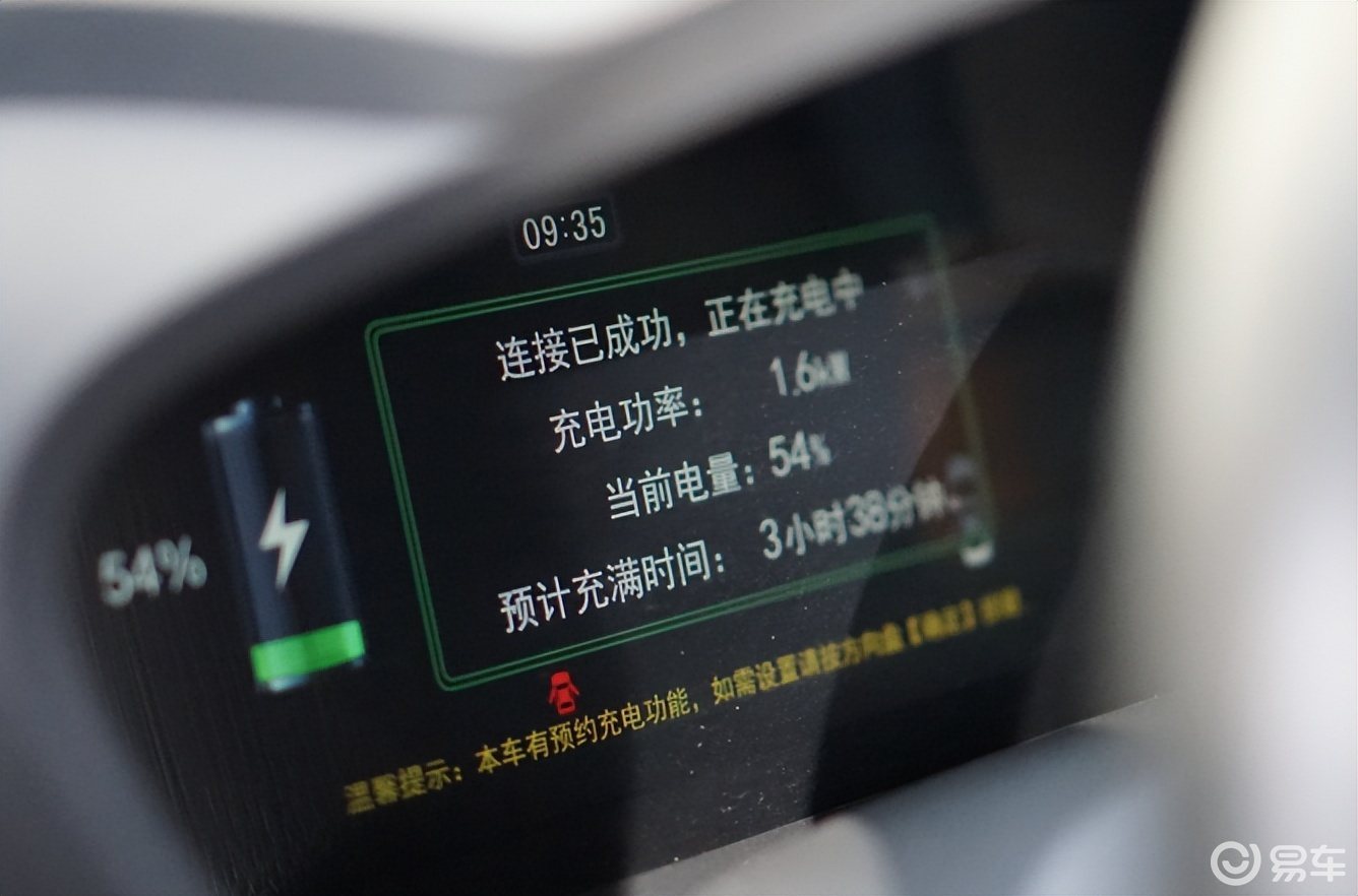 功率飙到19.2kW，电动车充电为何突然快了3倍？真相揭秘